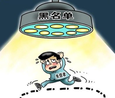 山東煙臺(tái)建立公共場所衛(wèi)生誠信檔案 51家單位登上黑榜